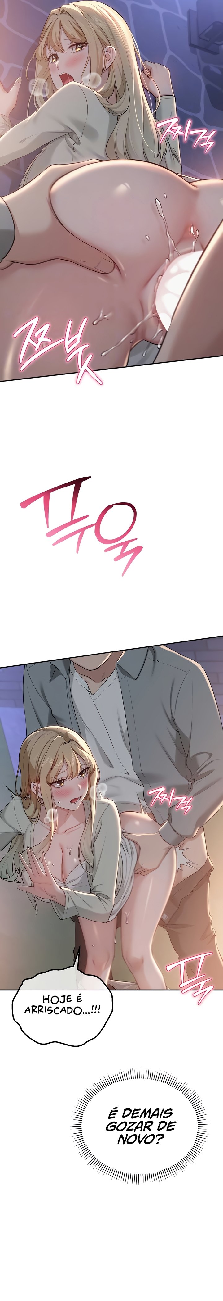 Ler My Lewd College Friends Capitulo 13 Page 3