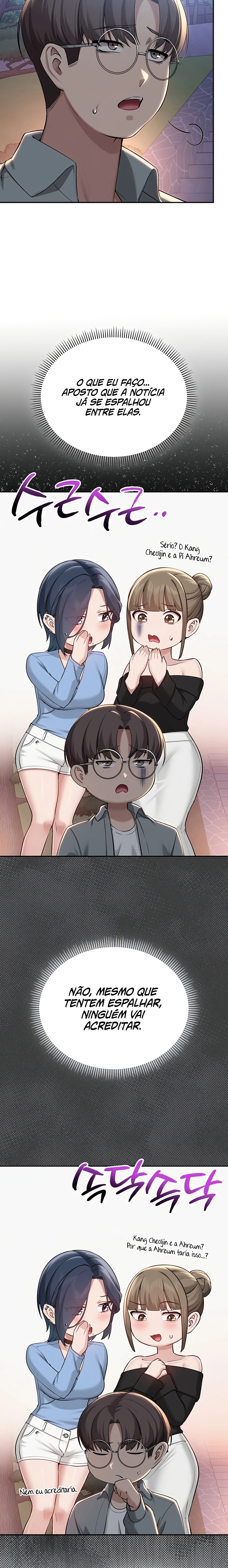 Ler My Lewd College Friends Capitulo 14 Page 21