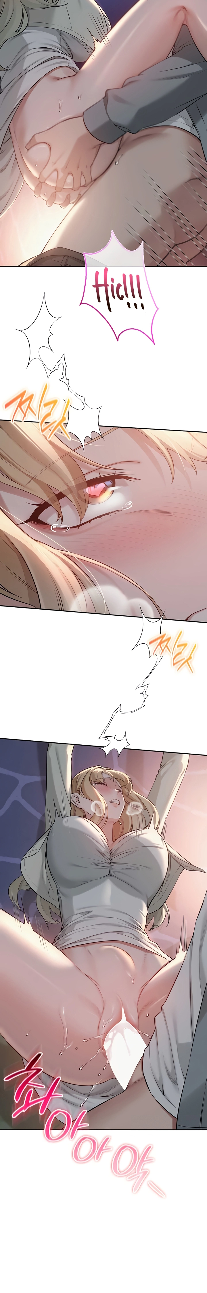 Ler My Lewd College Friends Capitulo 14 Page 8