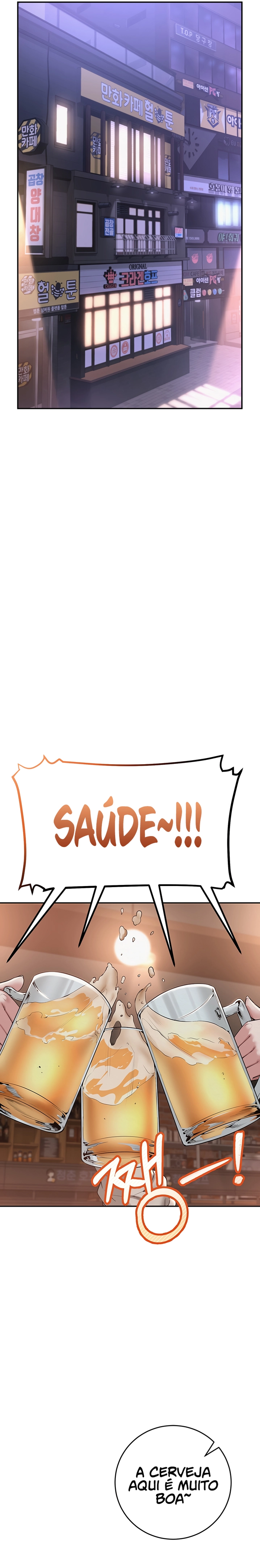 Ler My Lewd College Friends Capitulo 2 Page 10