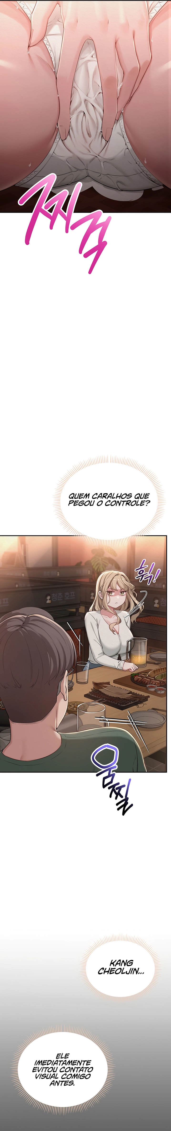 Ler My Lewd College Friends Capitulo 2 Page 14