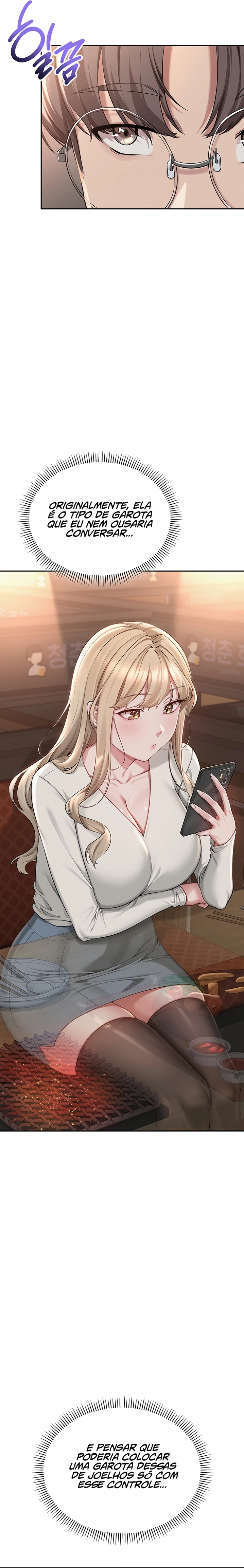 Ler My Lewd College Friends Capitulo 2 Page 19