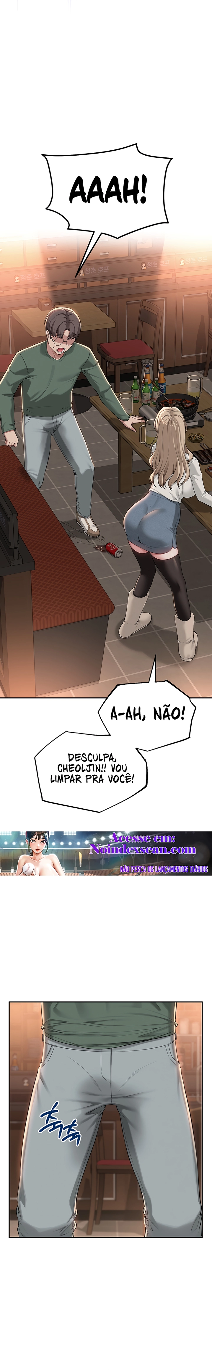 Ler My Lewd College Friends Capitulo 2 Page 24