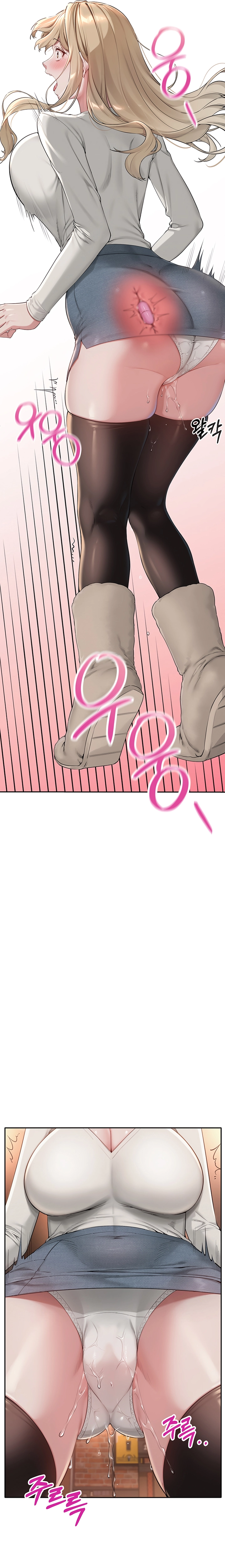 Ler My Lewd College Friends Capitulo 2 Page 40