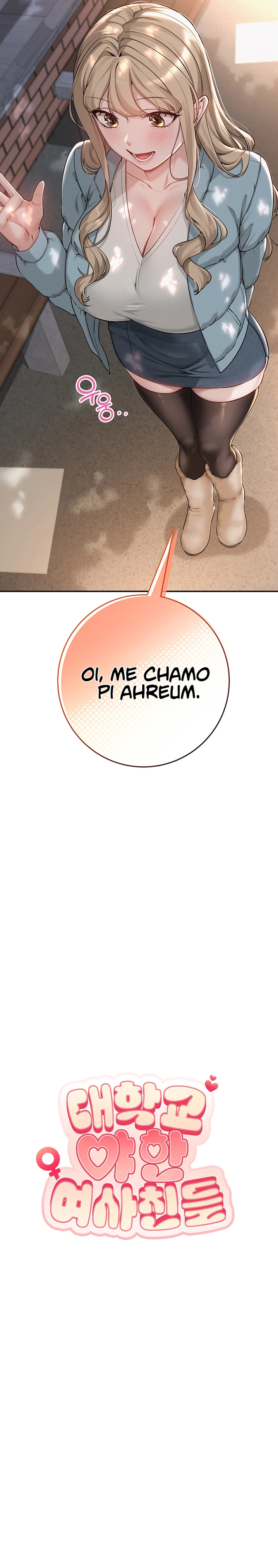 Ler My Lewd College Friends Capitulo 3 Page 18