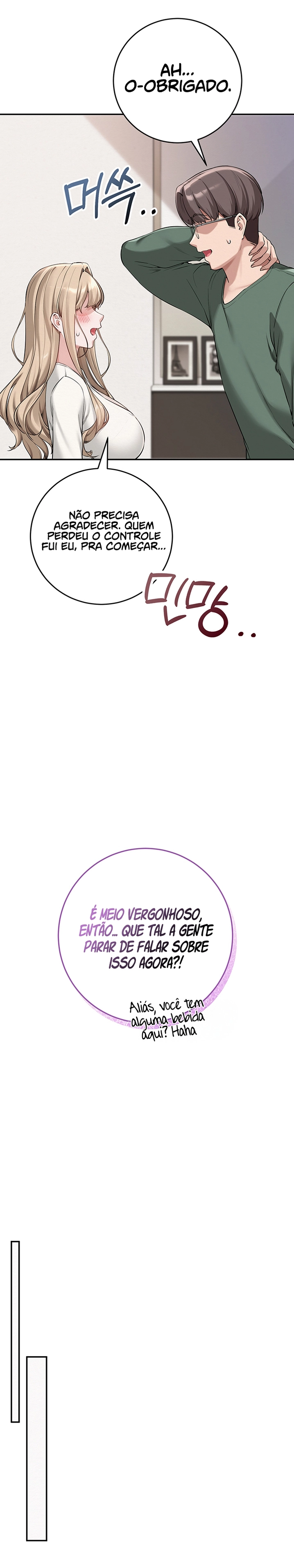 Ler My Lewd College Friends Capitulo 3 Page 26