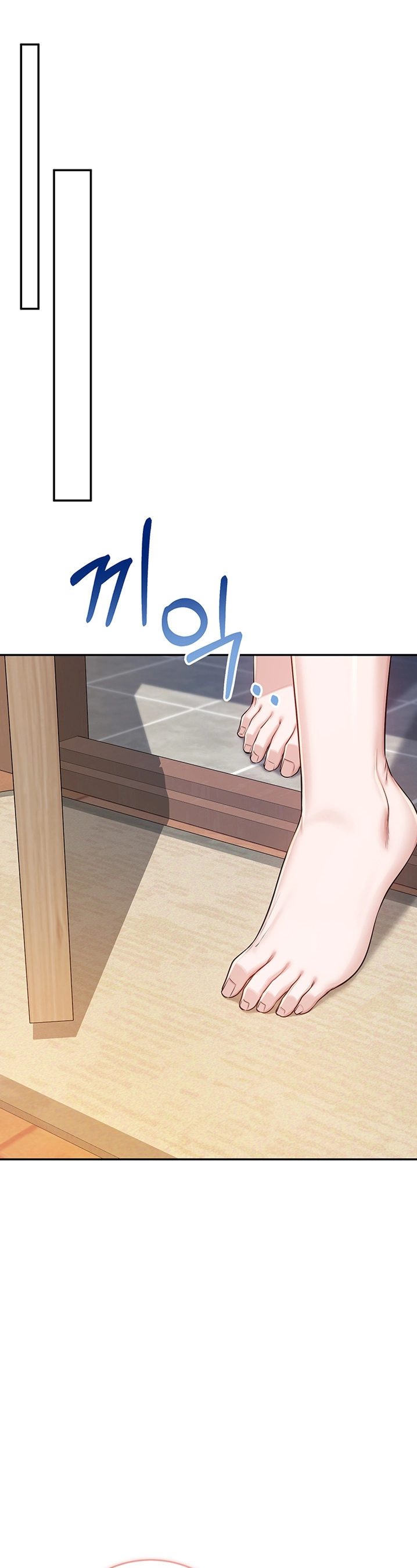 Ler My Lewd College Friends Capitulo 3 Page 37