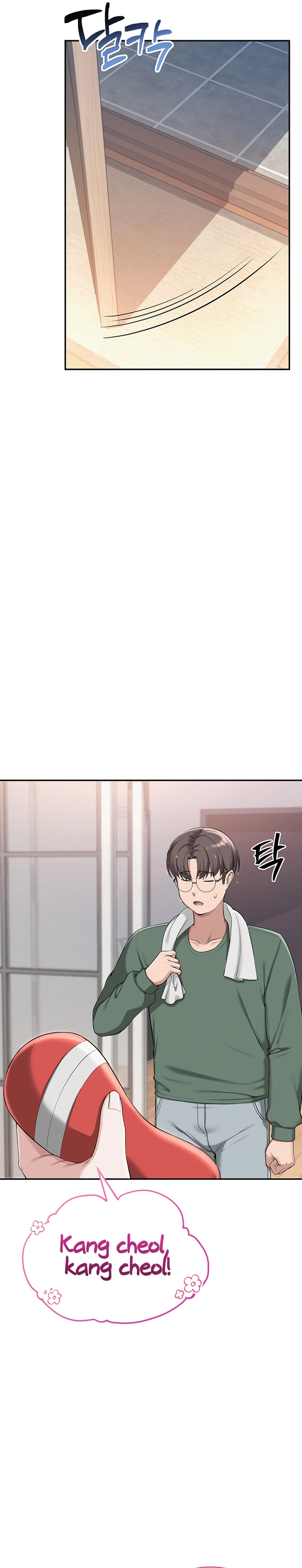 Ler My Lewd College Friends Capitulo 3 Page 45