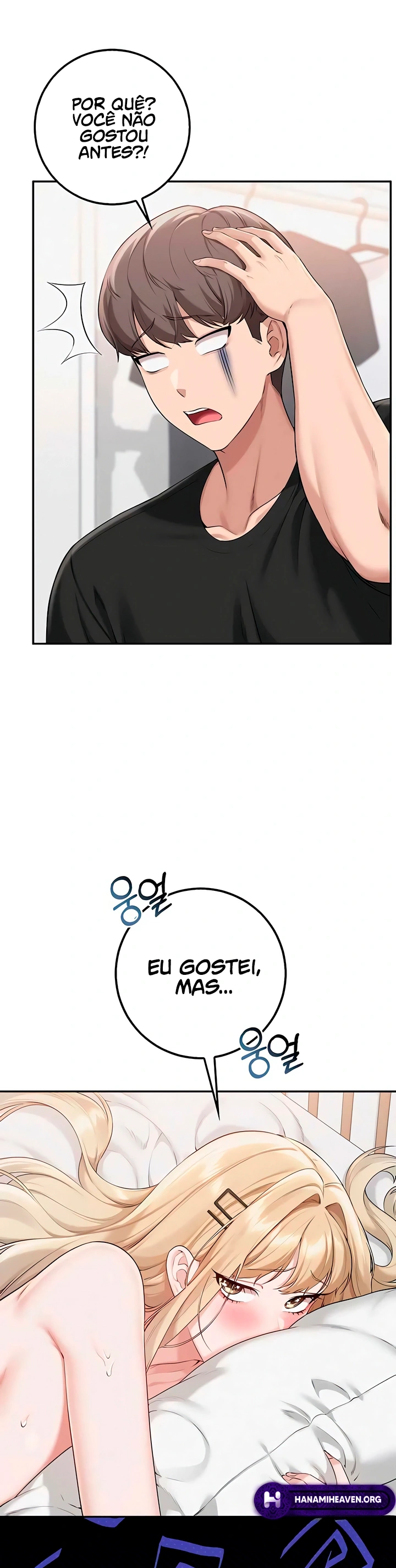 Ler My Lewd College Friends Capitulo 40 Page 17