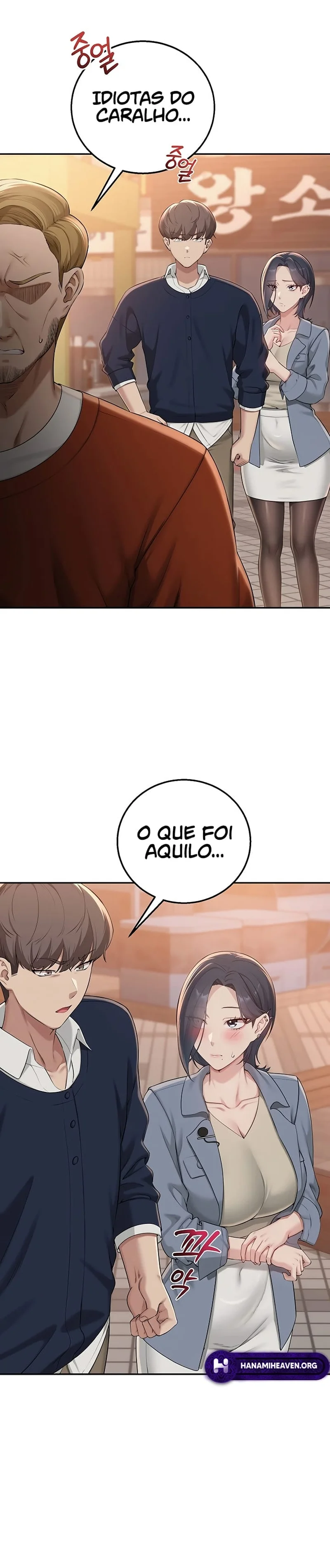 Ler My Lewd College Friends Capitulo 41 Page 3