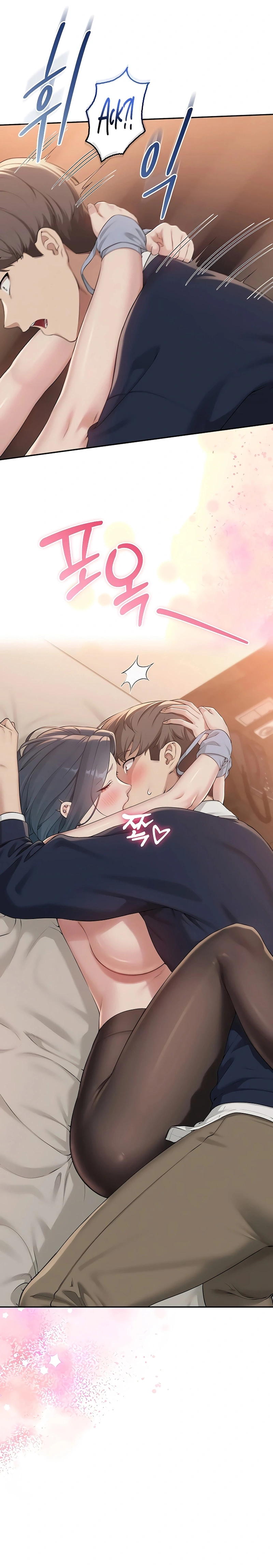 Ler My Lewd College Friends Capitulo 42 Page 12