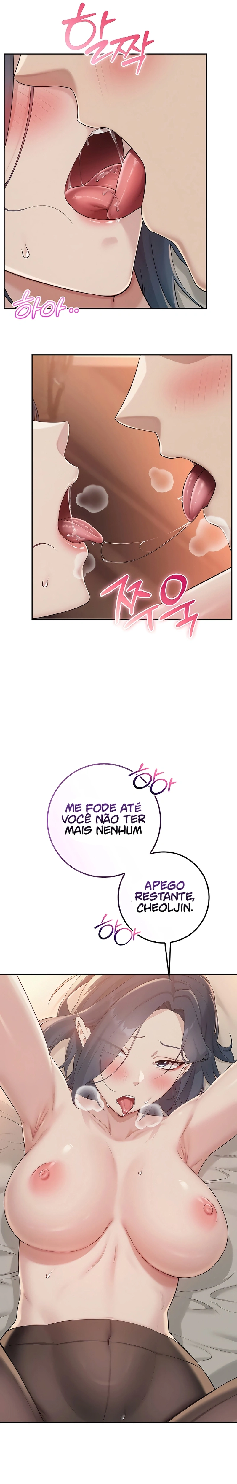 Ler My Lewd College Friends Capitulo 42 Page 14