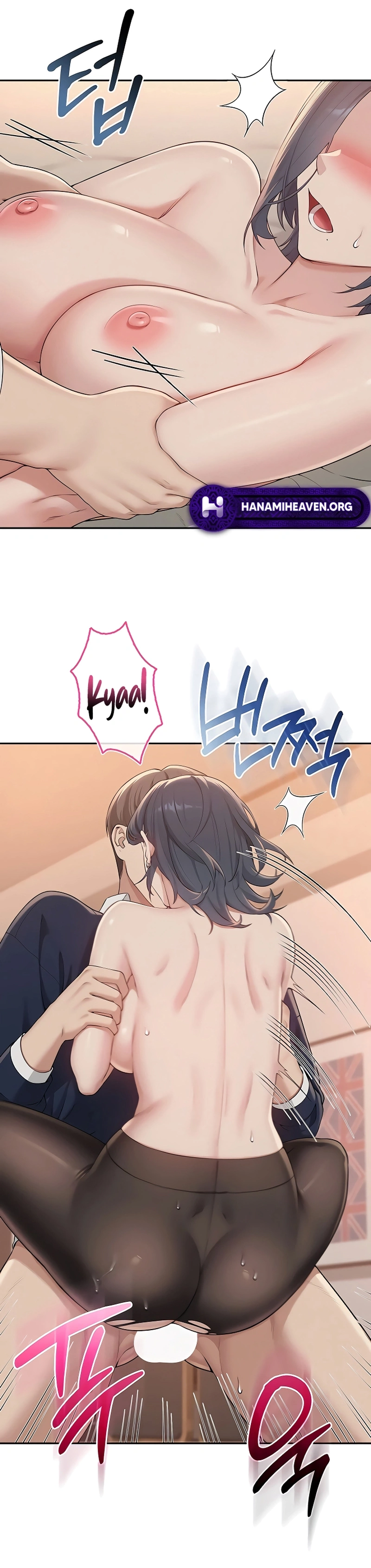 Ler My Lewd College Friends Capitulo 42 Page 25