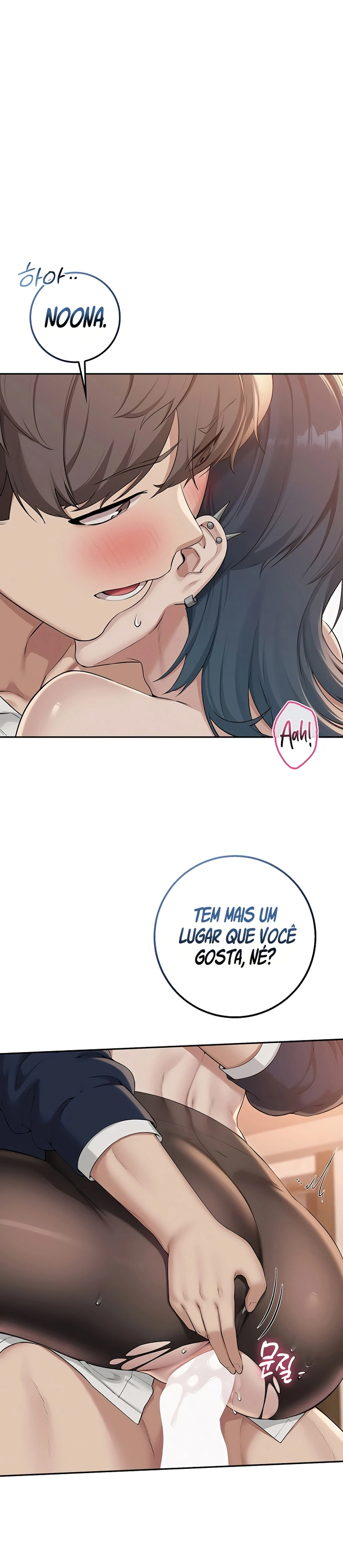 Ler My Lewd College Friends Capitulo 42 Page 27