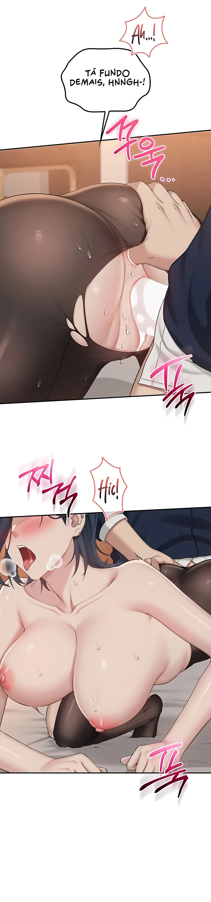 Ler My Lewd College Friends Capitulo 43 Page 14