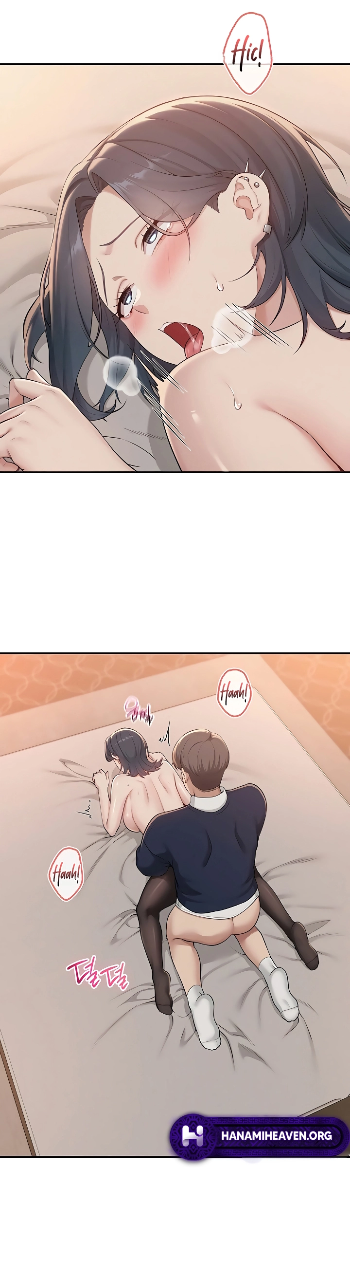 Ler My Lewd College Friends Capitulo 43 Page 23
