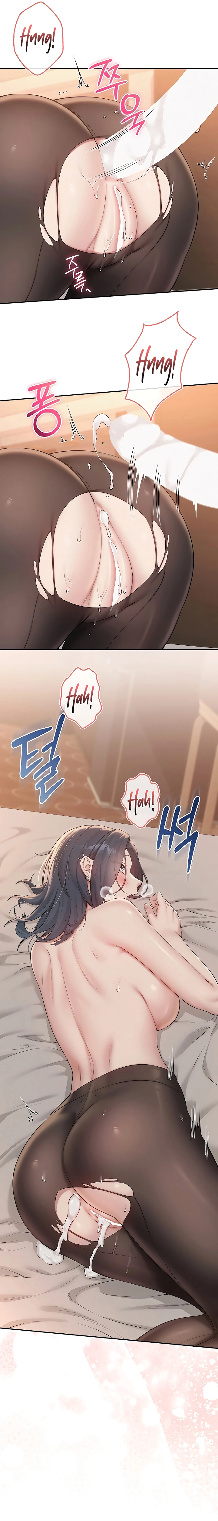 Ler My Lewd College Friends Capitulo 43 Page 24