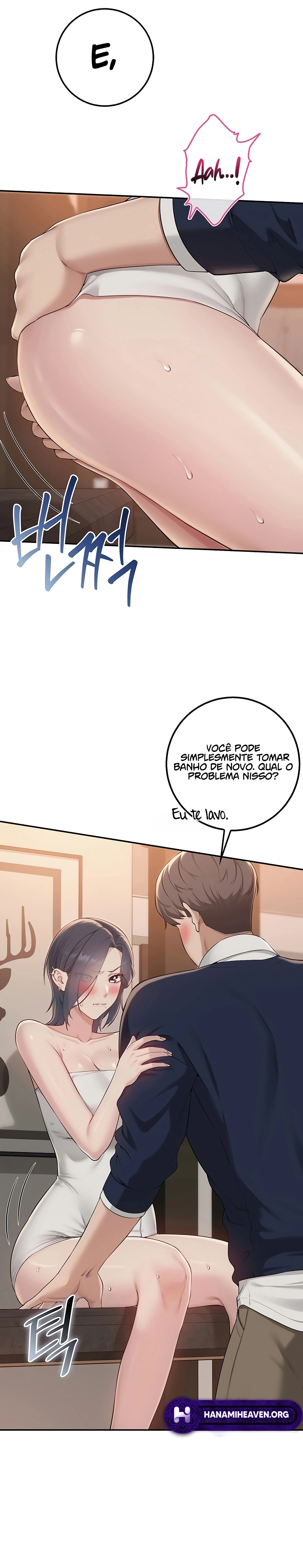 Ler My Lewd College Friends Capitulo 44 Page 16