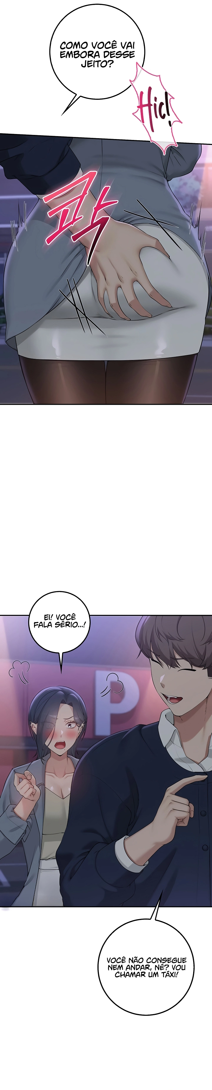 Ler My Lewd College Friends Capitulo 44 Page 27