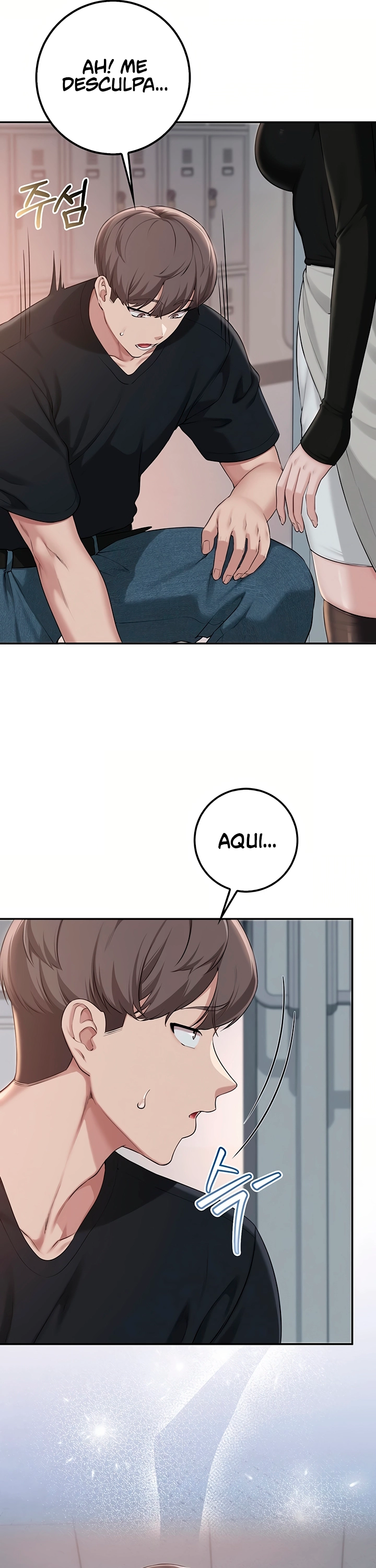 Ler My Lewd College Friends Capitulo 45 Page 11