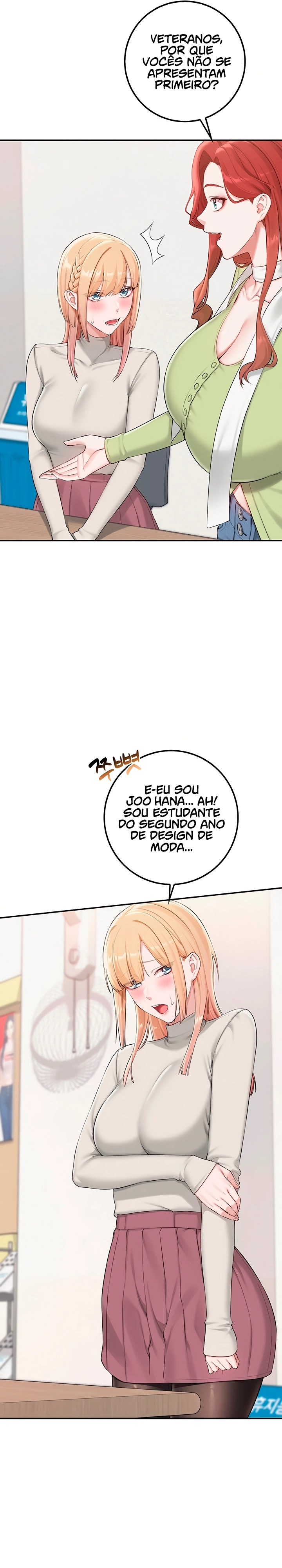 Ler My Lewd College Friends Capitulo 45 Page 26