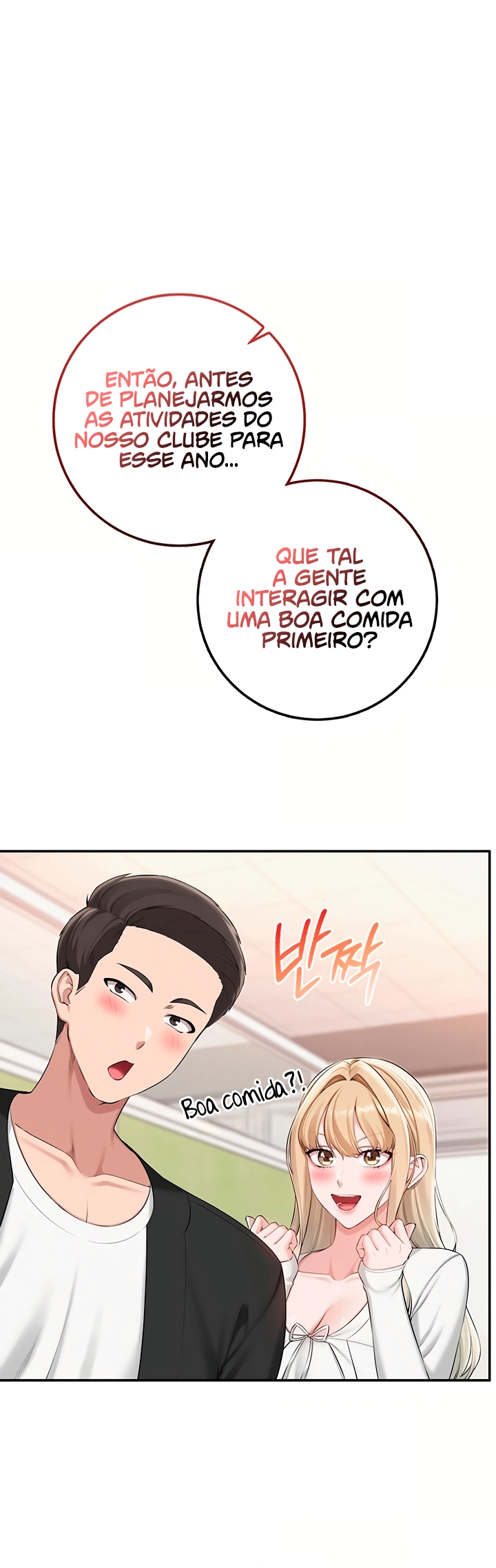 Ler My Lewd College Friends Capitulo 45 Page 28