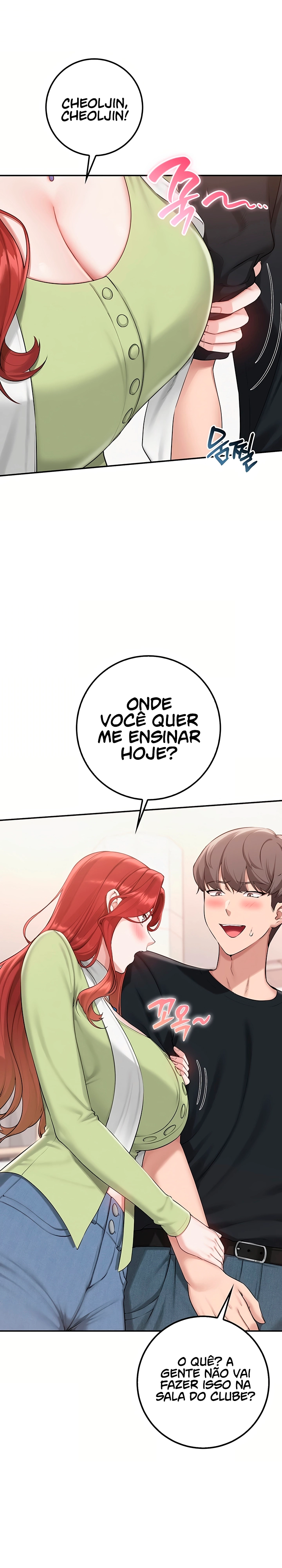 Ler My Lewd College Friends Capitulo 45 Page 31