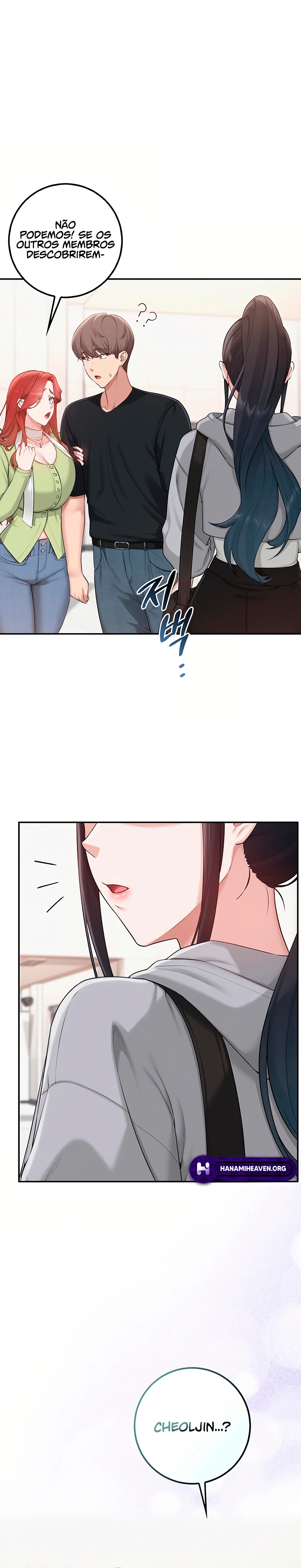 Ler My Lewd College Friends Capitulo 45 Page 32