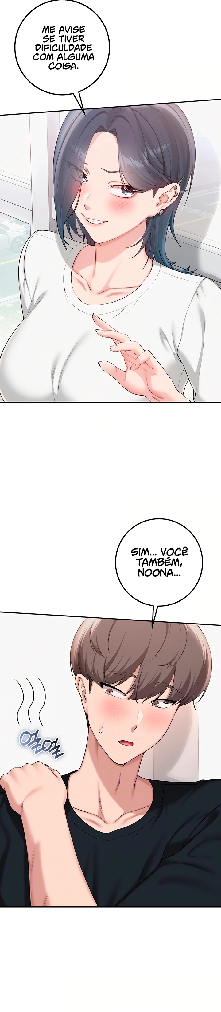 Ler My Lewd College Friends Capitulo 45 Page 5