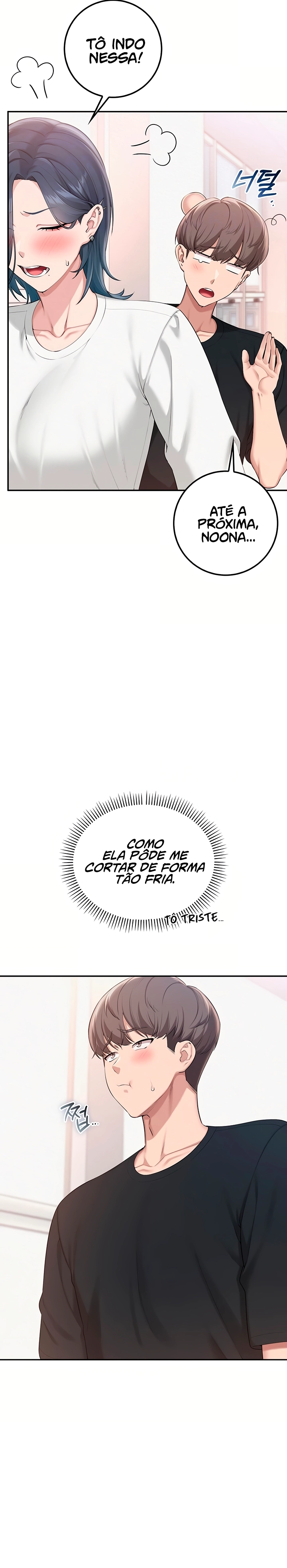 Ler My Lewd College Friends Capitulo 45 Page 7