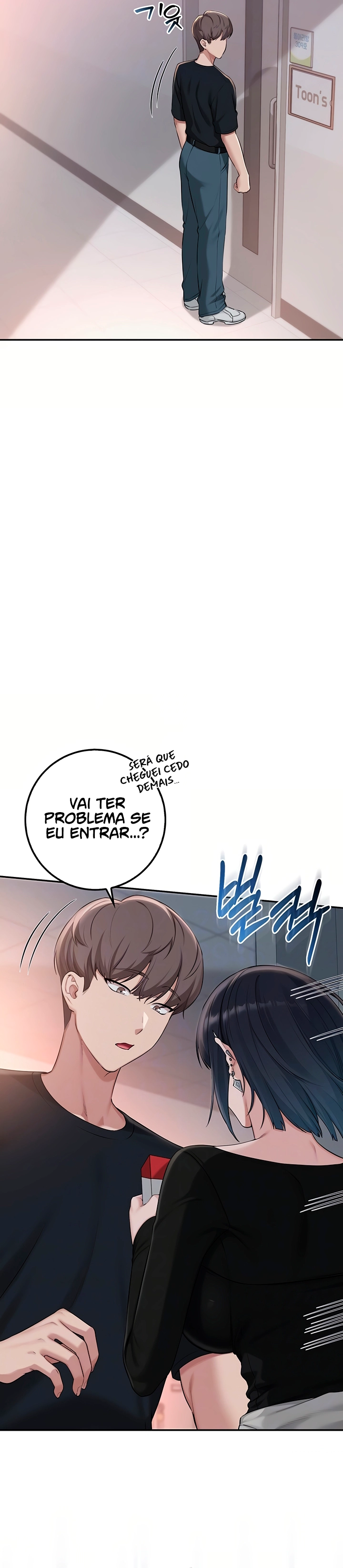 Ler My Lewd College Friends Capitulo 45 Page 9