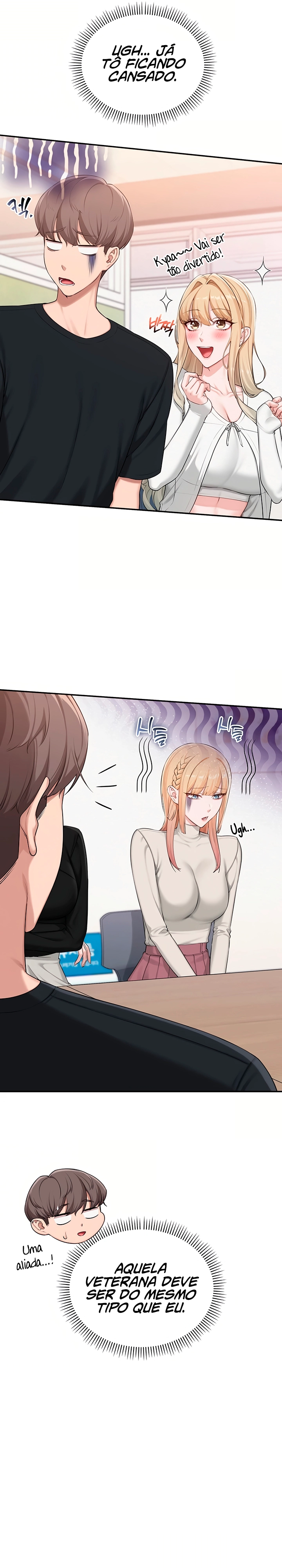Ler My Lewd College Friends Capitulo 46 Page 13