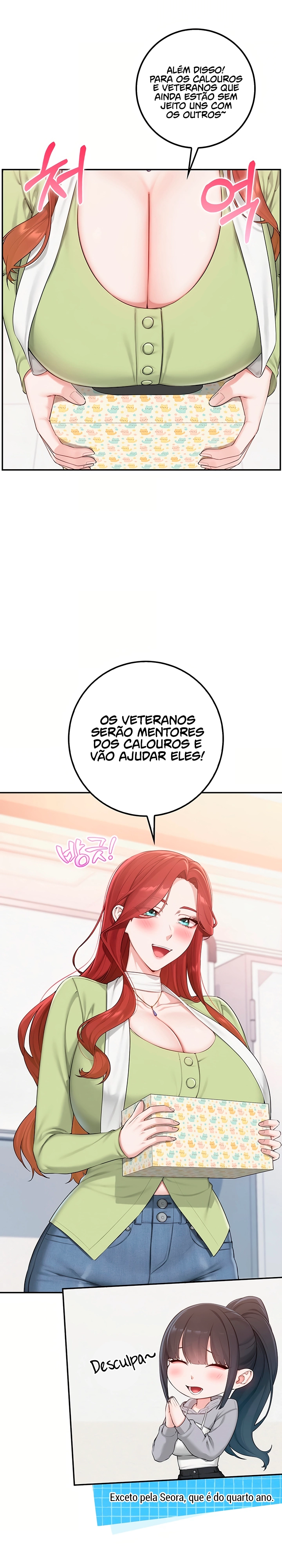 Ler My Lewd College Friends Capitulo 46 Page 14