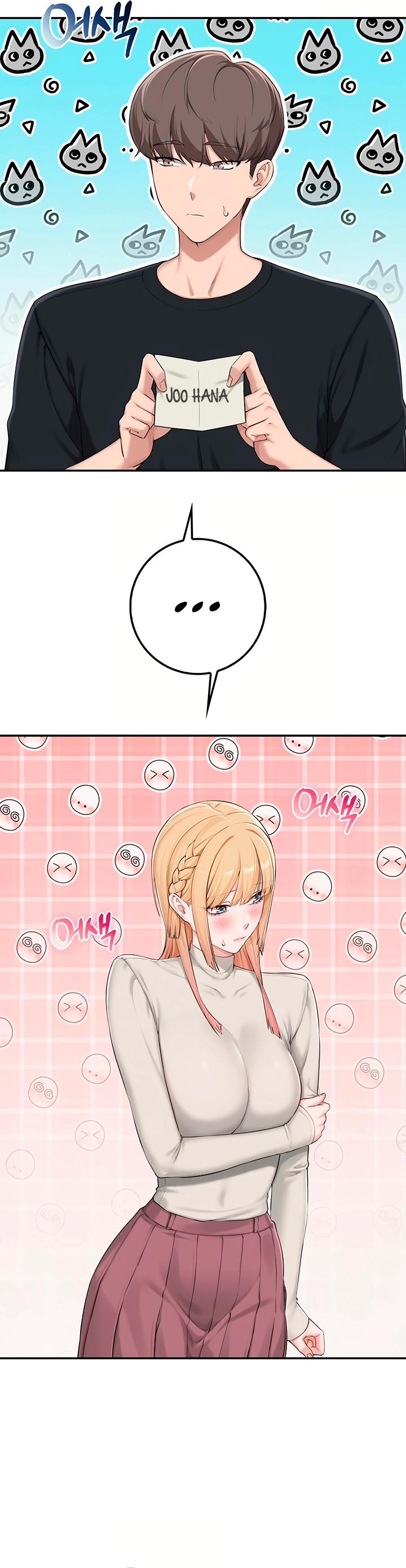 Ler My Lewd College Friends Capitulo 46 Page 18