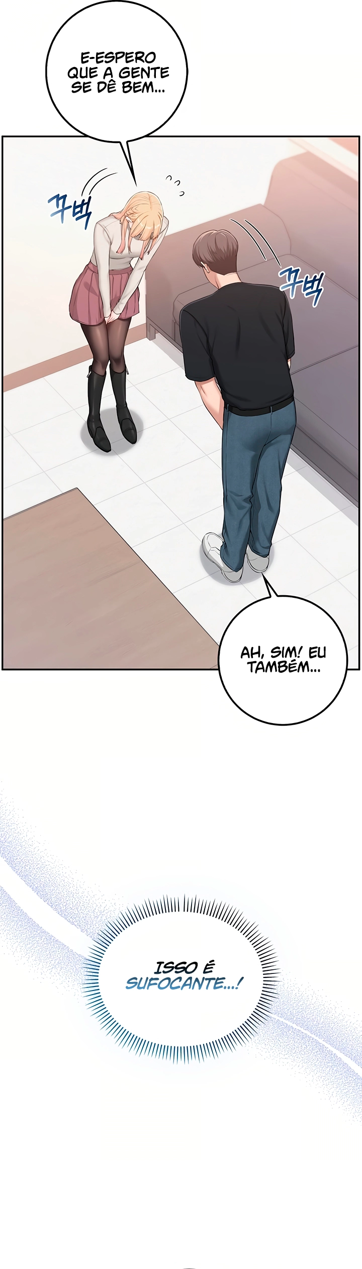 Ler My Lewd College Friends Capitulo 46 Page 19