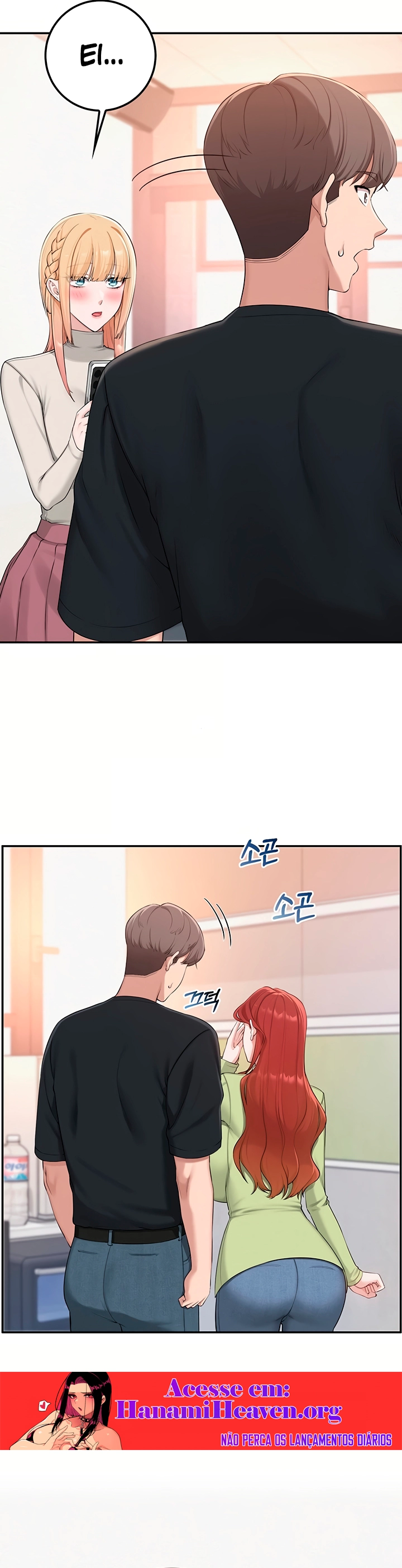 Ler My Lewd College Friends Capitulo 46 Page 22