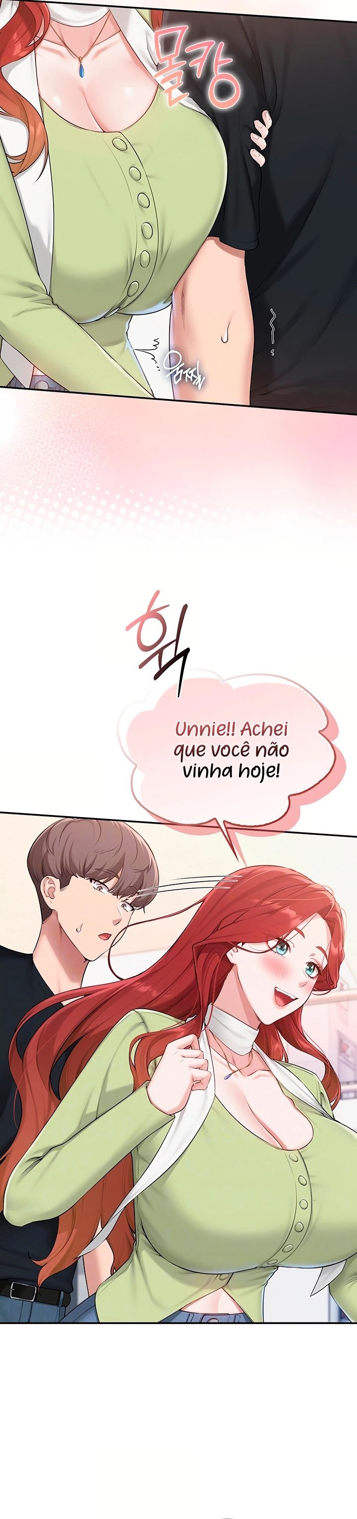 Ler My Lewd College Friends Capitulo 46 Page 3