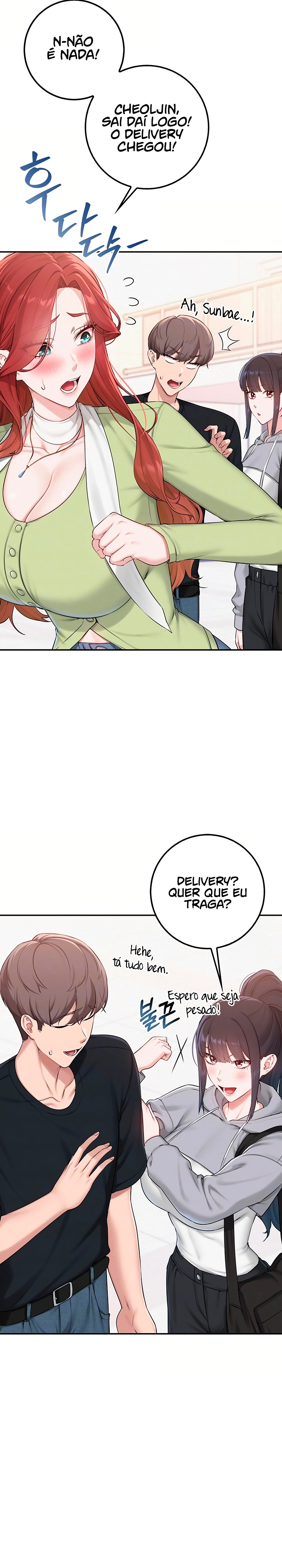 Ler My Lewd College Friends Capitulo 46 Page 6