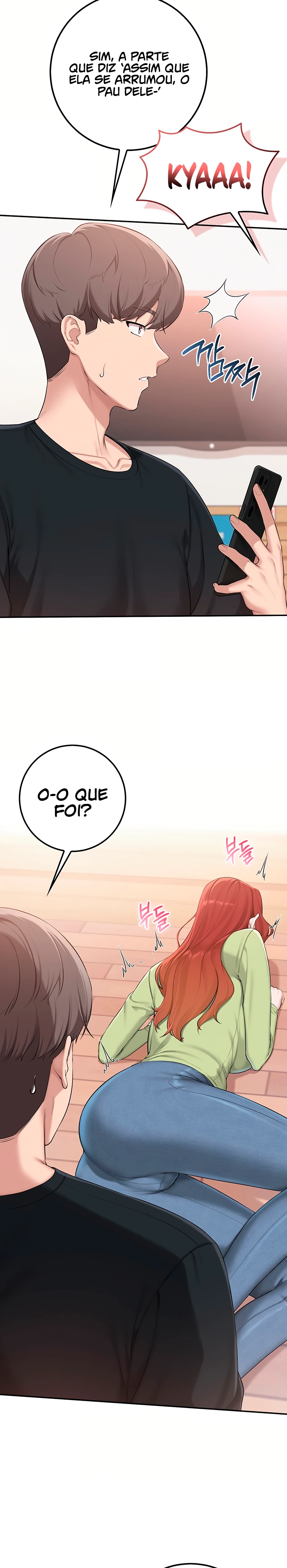 Ler My Lewd College Friends Capitulo 47 Page 12