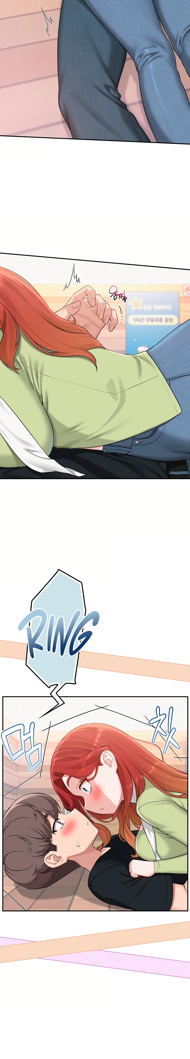 Ler My Lewd College Friends Capitulo 47 Page 17