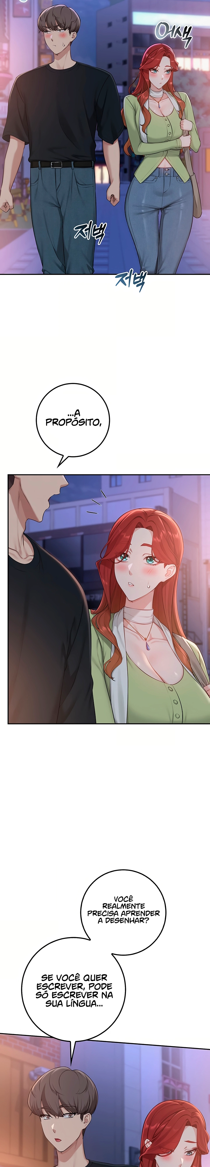 Ler My Lewd College Friends Capitulo 47 Page 20