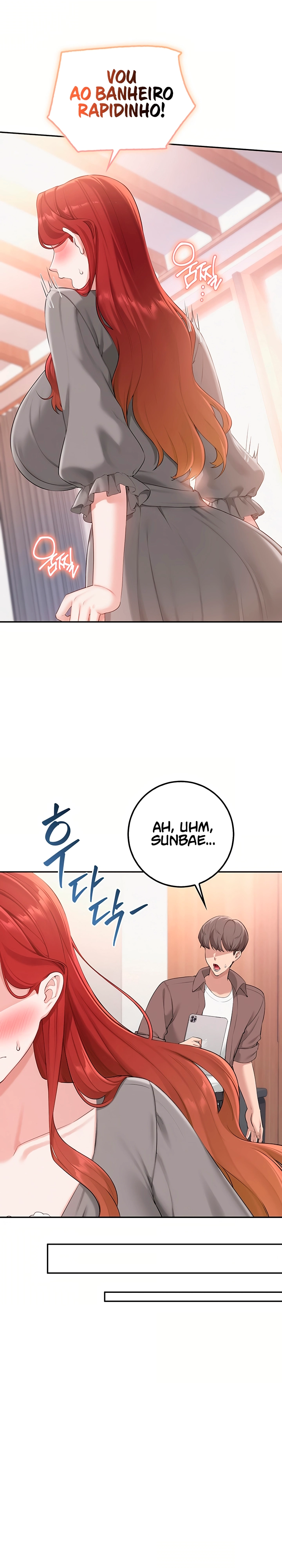 Ler My Lewd College Friends Capitulo 48 Page 12