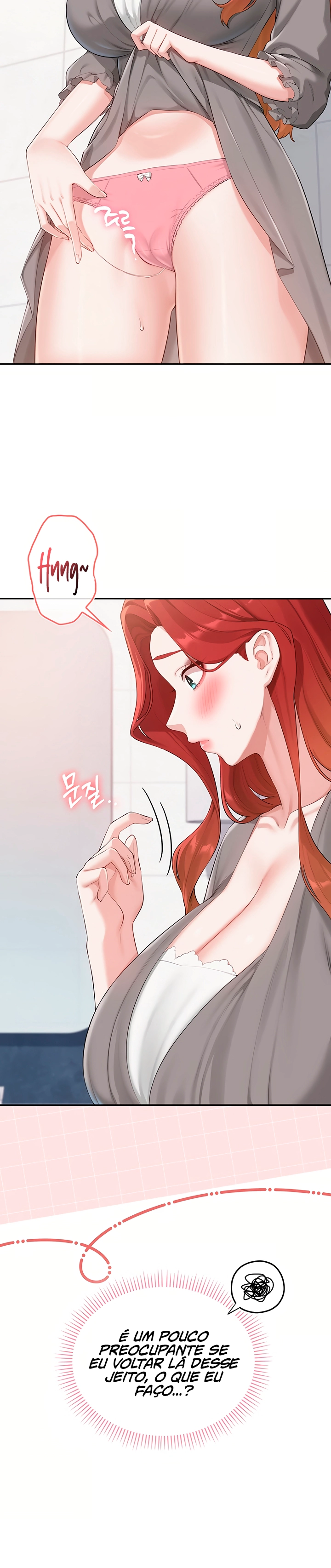Ler My Lewd College Friends Capitulo 48 Page 16