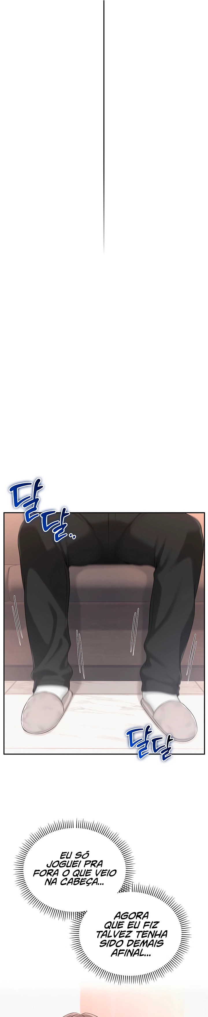 Ler My Lewd College Friends Capitulo 48 Page 17