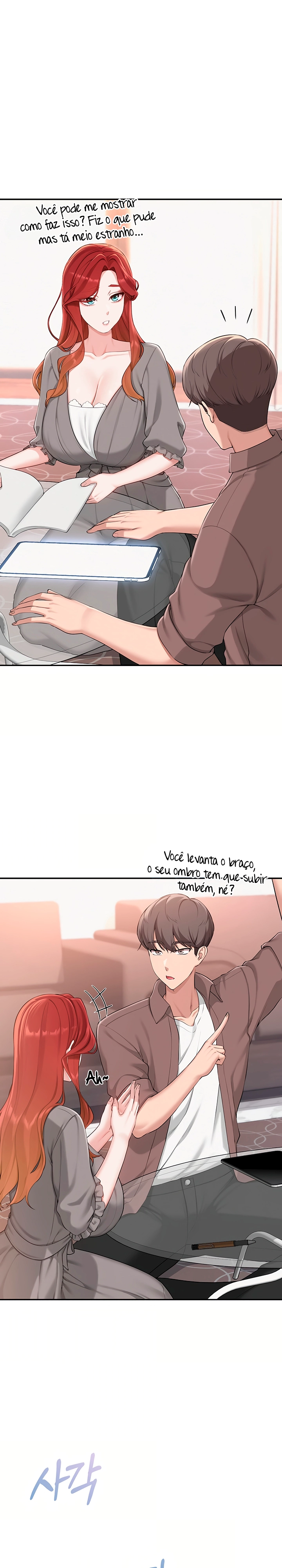 Ler My Lewd College Friends Capitulo 48 Page 25