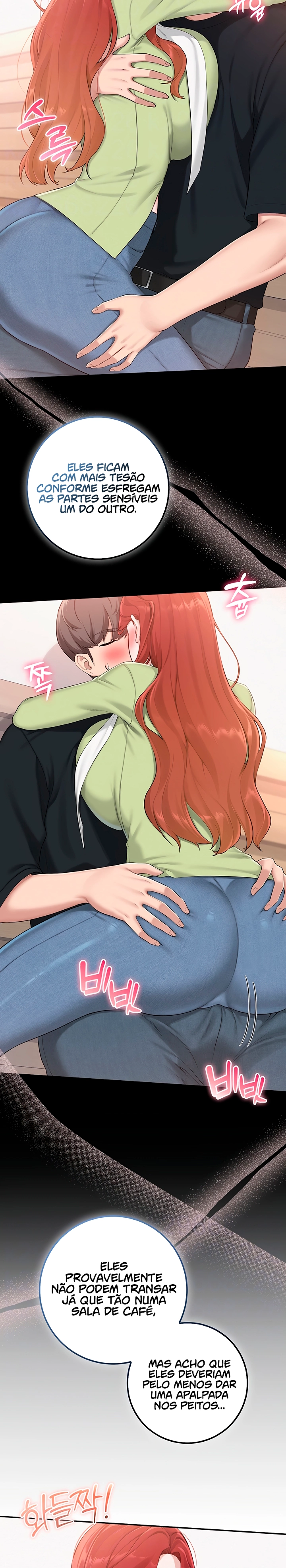 Ler My Lewd College Friends Capitulo 48 Page 9