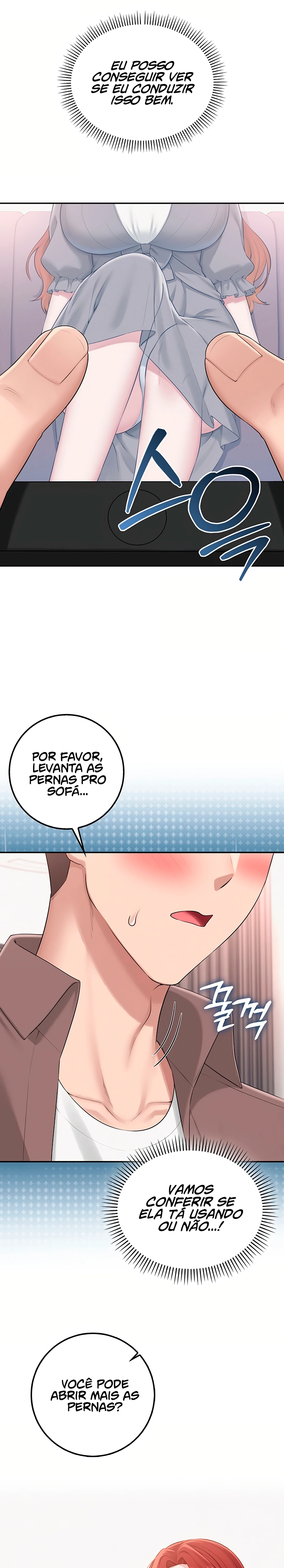Ler My Lewd College Friends Capitulo 49 Page 15