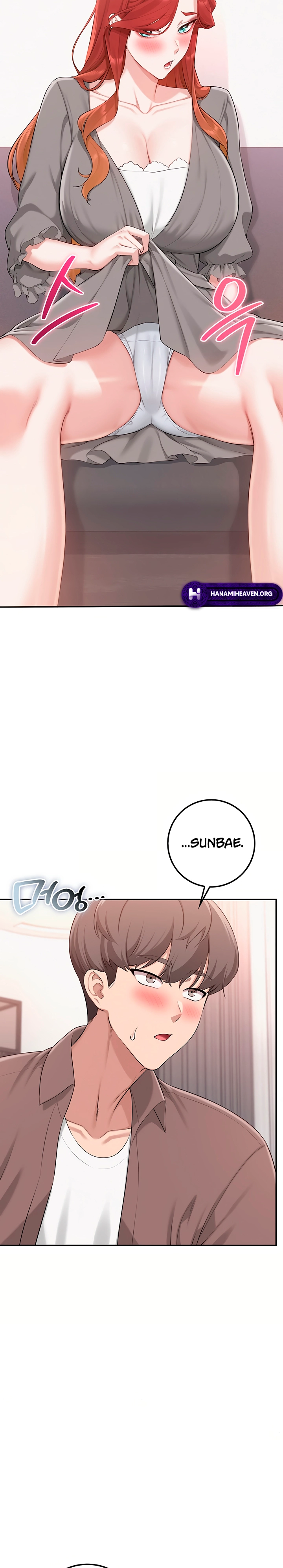 Ler My Lewd College Friends Capitulo 49 Page 26
