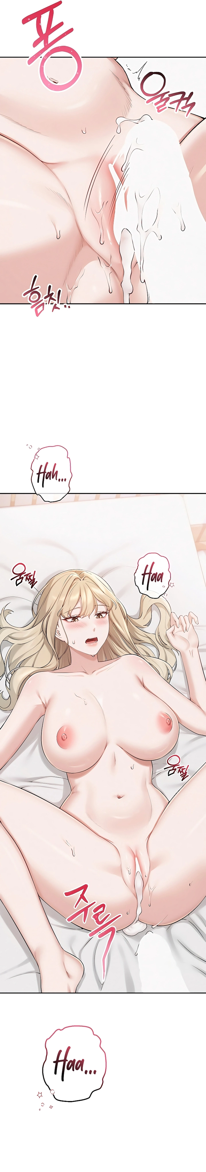 Ler My Lewd College Friends Capitulo 5 Page 33
