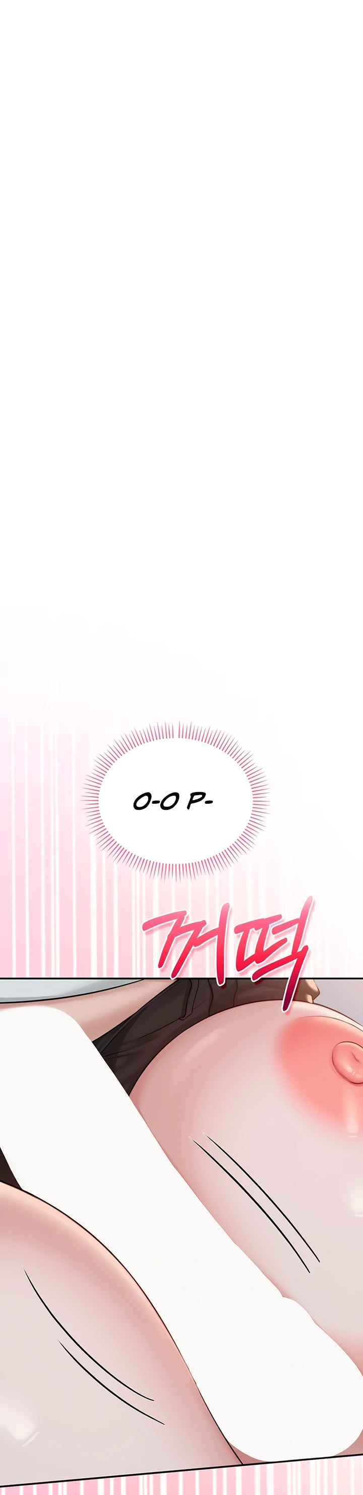 Ler My Lewd College Friends Capitulo 50 Page 13